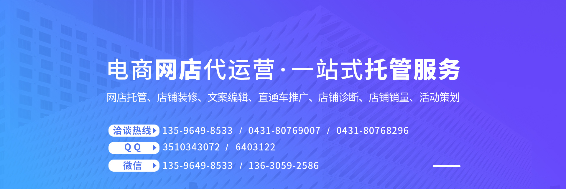 &#19975;&#35937;&#22478;&#23448;&#32593;&#28216;&#25103;&#20013;&#24515;&#65288;&#20013;&#22269;&#65289;&#23448;&#26041;&#32593;&#31449;